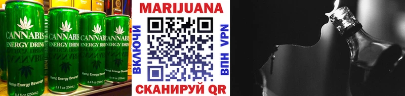Canna-Cookies конопля  хочу   Пугачёв 