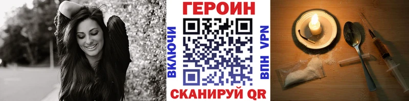 ОМГ ОМГ ТОР  Пугачёв  ГЕРОИН гречка 