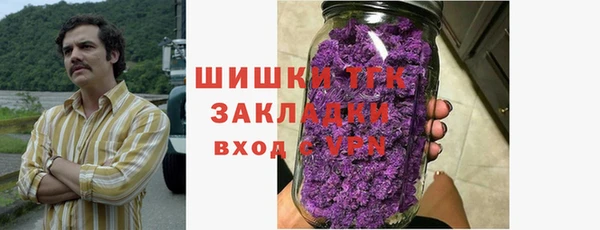 прущие крисы Аркадак