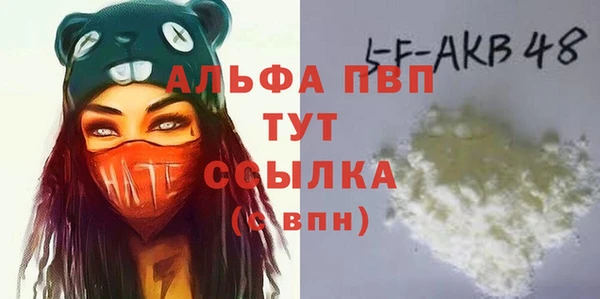 марки lsd Армянск
