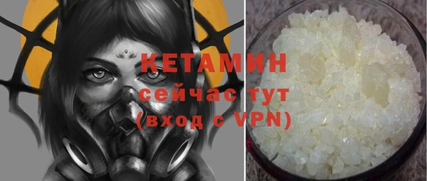 прущие крисы Аркадак