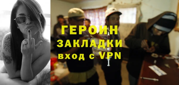 прущие крисы Аркадак