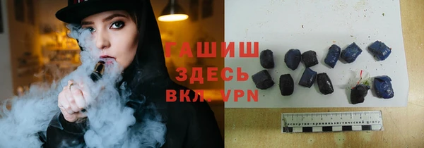 Альфа ПВП Арсеньев