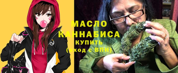 прущие крисы Аркадак