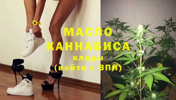 марки lsd Армянск
