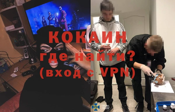 Альфа ПВП Арсеньев