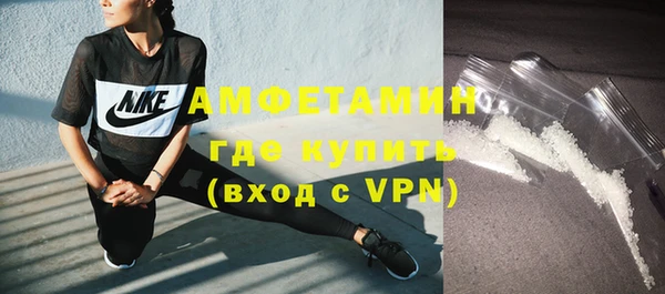 марки lsd Армянск