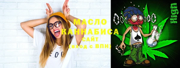 прущие крисы Аркадак
