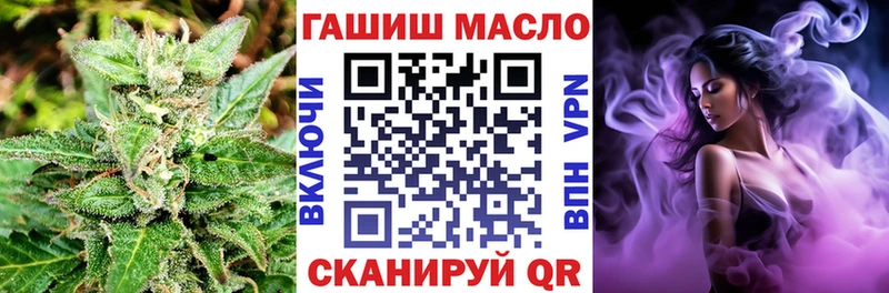 Дистиллят ТГК концентрат  Пугачёв 